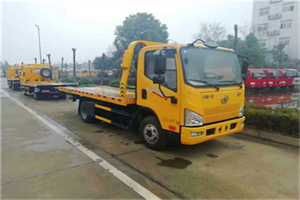 扎赉特旗附近24小时救援车电话