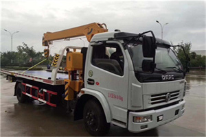 扎赉特旗24小时道路救援服务