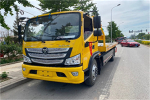 扎赉特旗汽车救援头像