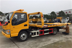 扎赉特旗哪里有拖车服务