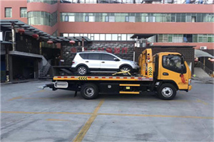 扎赉特旗附近汽车拖车电话