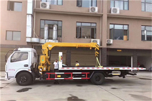 扎赉特旗附近汽车轮胎更换