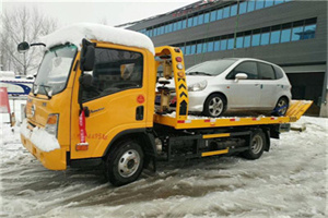 扎赉特旗附近道路救援服务